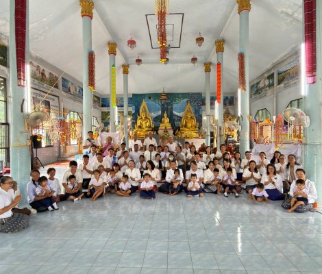 โครงการถวายเทียนพรรษา ประจำปี พ.ศ. 2569